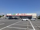 マルエイまで2200m ジュピターII