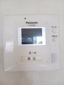  ローズマリーＡ