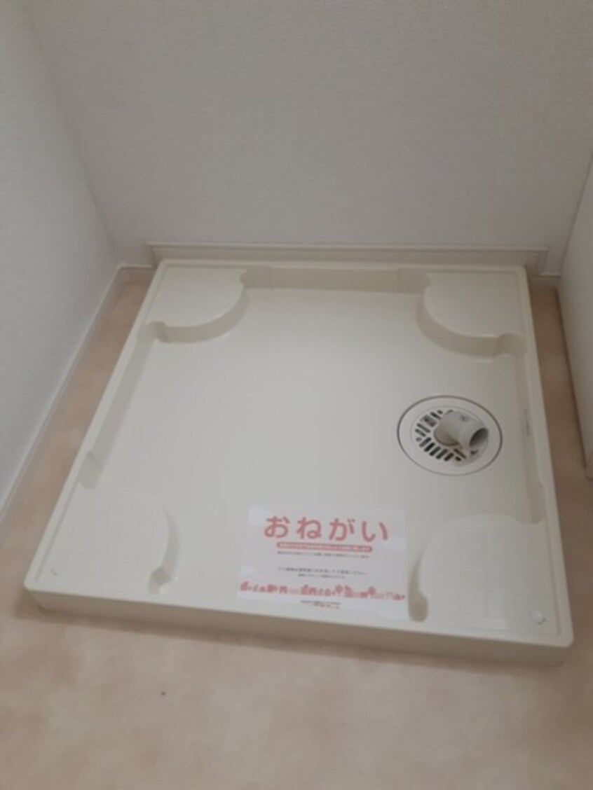  オークリーフビレッジ