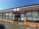 セブンイレブンまで870m オークリーフビレッジ