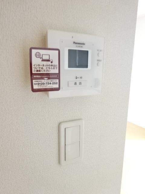  ミリュー