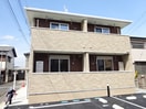  アドラシオン