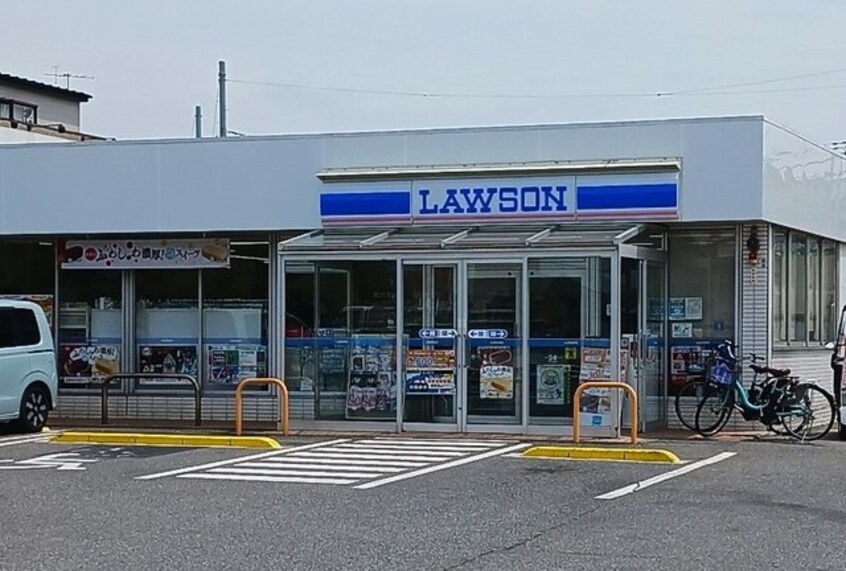 ローソンまで140m アドラシオン