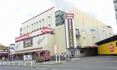 MEGAドンキホーテ柏店まで1600m アドラシオン