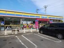 ミニストップまで1290m クララ