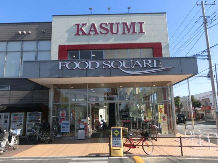 KASUMI（ｶｽﾐ）ﾌーﾄﾞｽｸｴｱ我孫子寿店(スーパー)まで2327m クララ