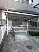  コモド　カーサ