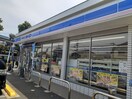 ローソン　柏大井西店まで280m エスポワール５
