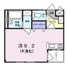 ＭＲＳ 1Rの間取り