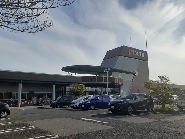 ＤＣＭ野田みずき店まで1700m ポワン・ドゥ・ルペール