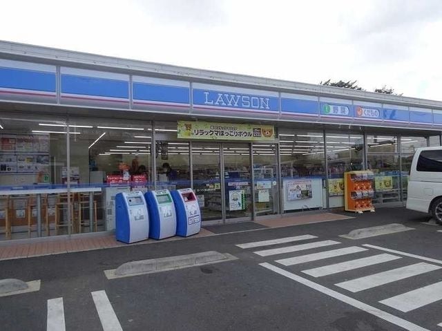 ローソンまで850m ポワン・ドゥ・ルペール