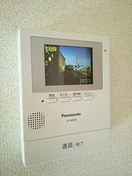  タートルヒルズ２ｎｄ