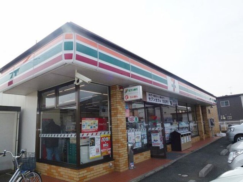 セブンイレブンまで850m ＲＥＮ　VI