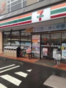 セブンイレブン柏根戸店まで427ｍ ヴァン・ヴェール