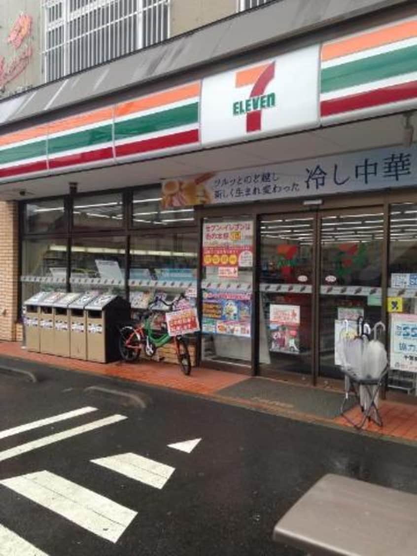 セブンイレブン柏根戸店まで427ｍ ヴァン・ヴェール