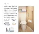 眺望（イメージ） スキャリオン