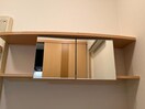 トイレ収納 アソルティーパーク