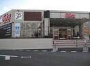 イトーヨーカドーザ・プライス野田店まで1，229ｍ アソルティーパーク