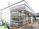 セブンイレブン我孫子都部店まで1100m パレスアリオン我孫子Ｄ