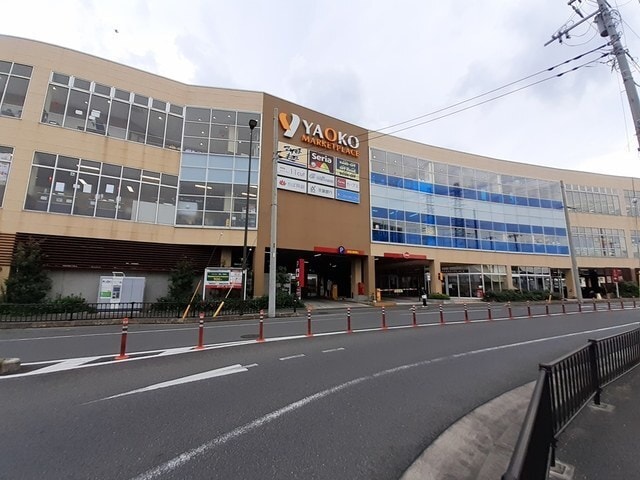 ヤオコーまで480m アビタシオン高柳