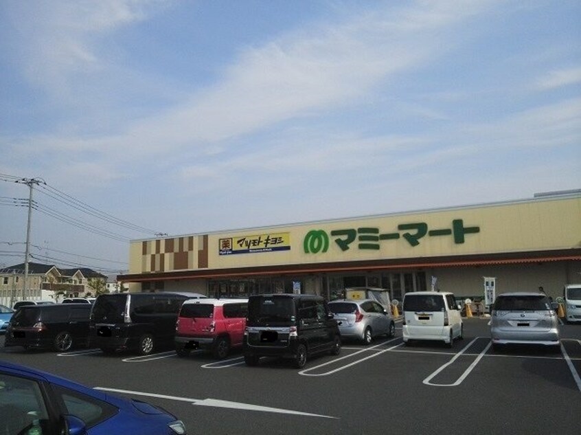 マミープラス西平井店まで500m コリーナ　デュオ
