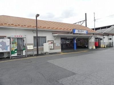 東武野田線　豊四季駅まで900m ルミエール豊四季I