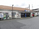 東武野田線　豊四季駅まで900m ルミエール豊四季I