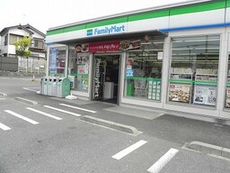 ファミリーマート柏高田店まで400m