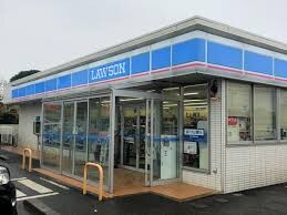 ローソン 柏豊四季店(コンビニ)まで316m グラン　エリアール