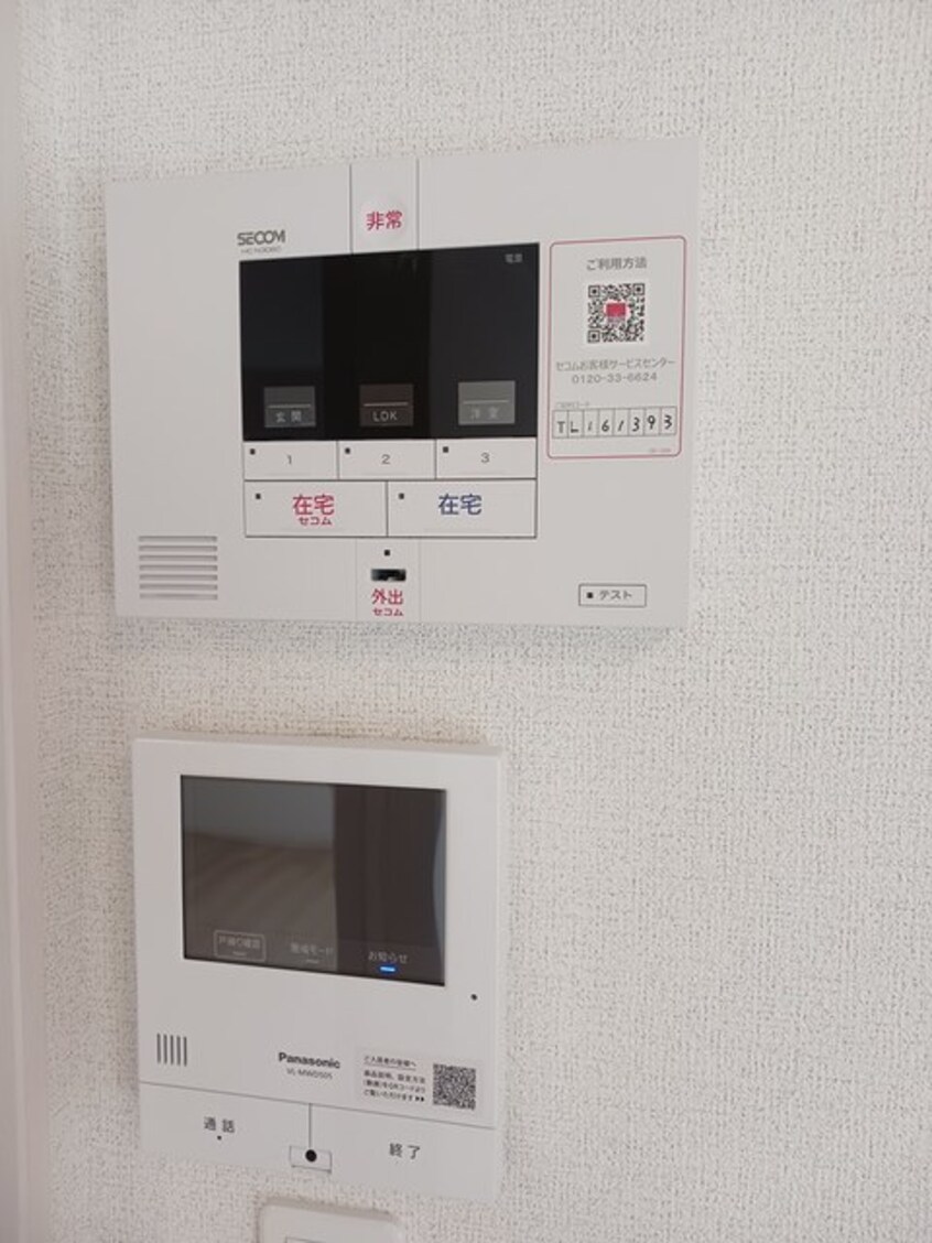 セレシア　おおたかの森