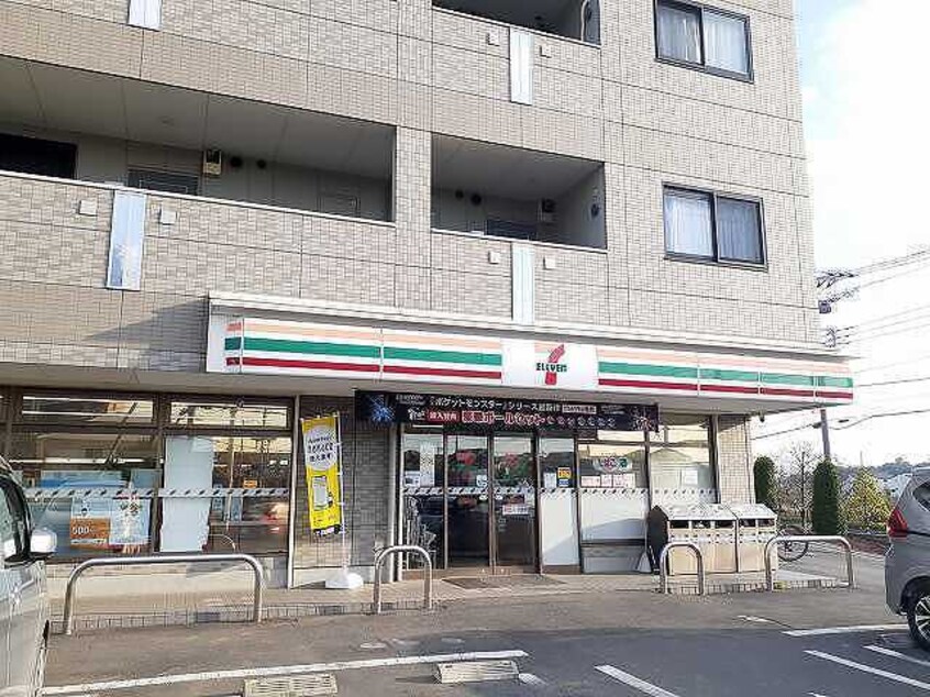 セブンイレブンまで450m セレシア　おおたかの森