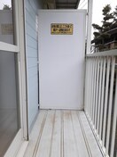  メゾン小林