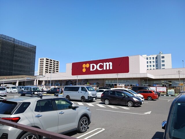ＤＣＭ流山セントラルパーク店まで270m ヴェルジール