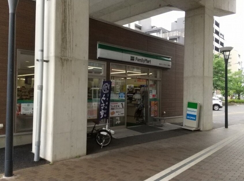 ファミリーマートまで210m ヴェルジール