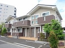 アエキタスの外観