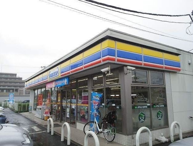 ミニストップまで550m アエキタス