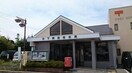 木下駅前郵便局まで48m プラシード