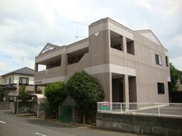 外観写真（昼）
