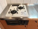 ガスコンロ２口 サンヒルズ新木
