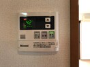 室内設備 サンヒルズ新木