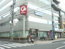 千葉銀行我孫子支店まで429ｍ リトルウィング