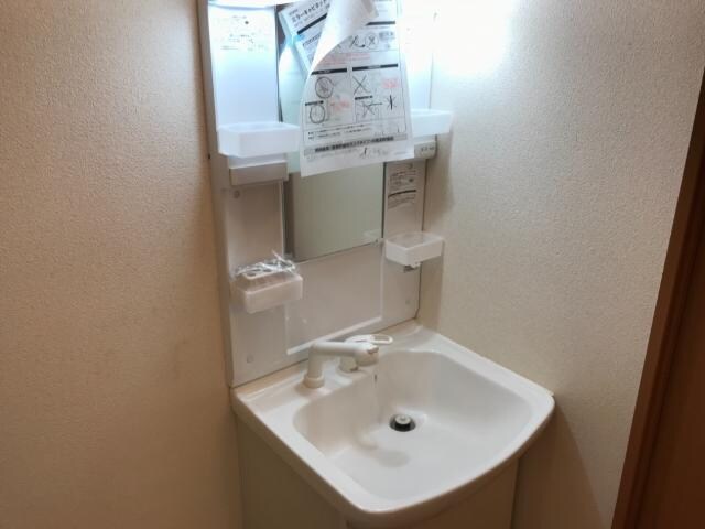 洗面 エスポアールII