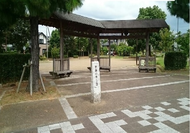 美瀬の林公園まで2600m グランテリア瀬戸I　Ａ