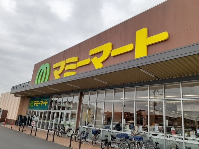 マミープラス野田山崎店まで230m サニーコートＥ棟