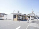 セブン・イレブン野田大和田団地まで300m ルピナス