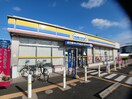 ミニストップ　野田堤台店まで1087m ヴィヴァン・ジュールＢ