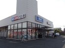 ビッグ・エーまで700m キュービックII