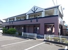 サンライズ西原の外観