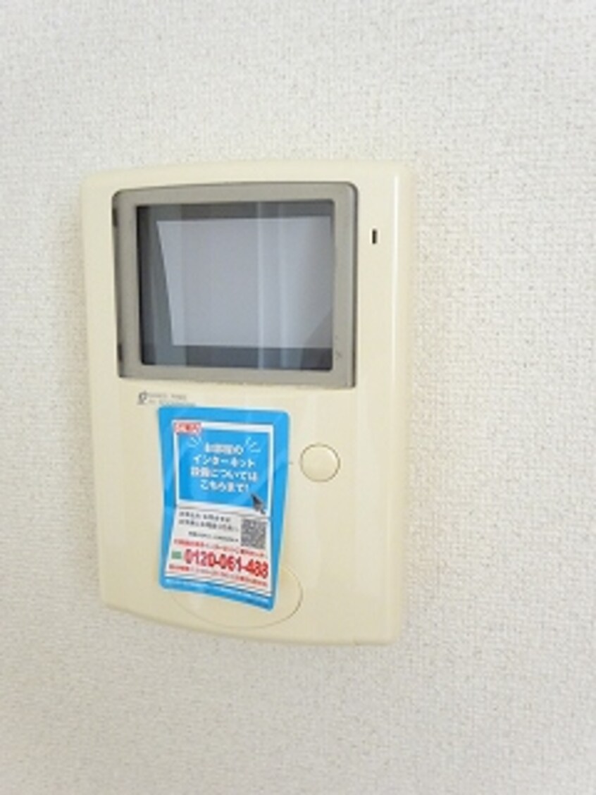  サンライズ西原