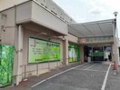 流山中央病院まで1100m サンライズ西原